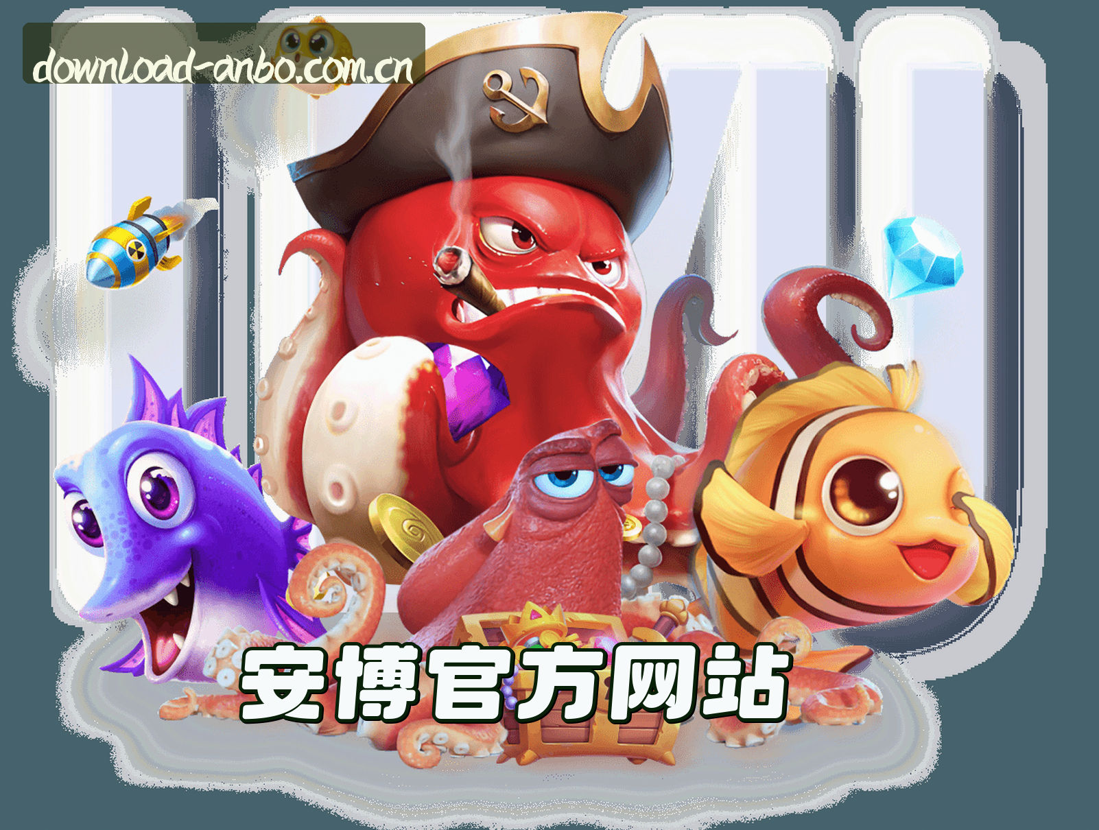 关于我们关于我们信息